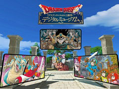 TGS 2024バーチャル会場で鳥山 明氏による「ドラゴンクエスト」ロト3部作のイラスト原画や,HD-2D版「ドラゴンクエストIII」の最新PVを展示