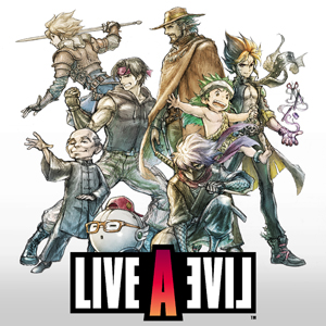 画像ギャラリー No.006のサムネイル画像 / HD-2D版「ドラゴンクエストIII そして伝説へ…」が35%オフに。数々の人気タイトルが割引価格になる「スクエニ SUMMER SALE Part3」,本日開始