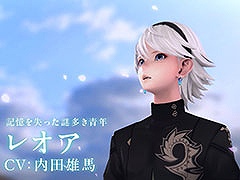 「FANTASIAN Neo Dimension」,主人公のレオアら8名のキャラクターにフォーカスした映像を公開。セリフや戦闘シーンも確認できる