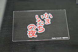 ꡼ No.024Υͥ / ֤ޤ POP UP SHOPݡĤ饹ȤȤäTĤʤ30ǯǰåꡪ