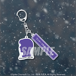 ꡼ No.003Υͥ / ֤ޤפβ˥ե饤󤯤821ȯ䡣ѥåƸåʤɤ