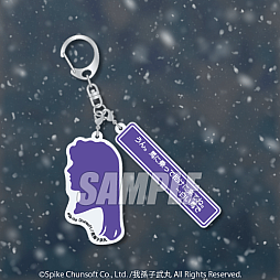 ꡼ No.004Υͥ / ֤ޤפβ˥ե饤󤯤821ȯ䡣ѥåƸåʤɤ