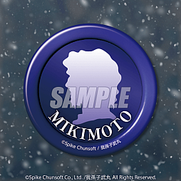 ꡼ No.005Υͥ / ֤ޤפβ˥ե饤󤯤821ȯ䡣ѥåƸåʤɤ