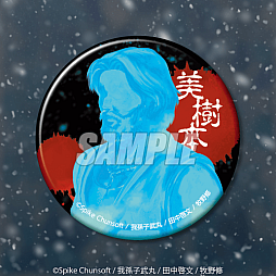 ꡼ No.006Υͥ / ֤ޤפβ˥ե饤󤯤821ȯ䡣ѥåƸåʤɤ