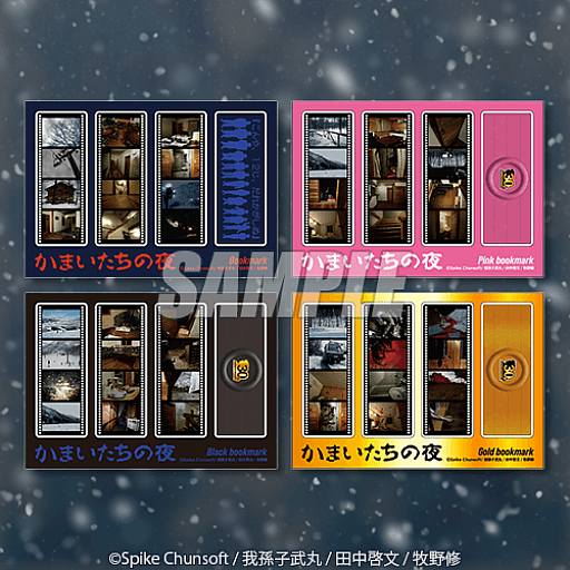 ꡼ No.007Υͥ / ֤ޤפβ˥ե饤󤯤821ȯ䡣ѥåƸåʤɤ