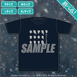 ꡼ No.012Υͥ / ֤ޤפβ˥ե饤󤯤821ȯ䡣ѥåƸåʤɤ