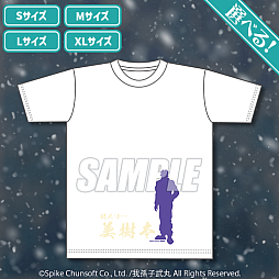 ꡼ No.013Υͥ / ֤ޤפβ˥ե饤󤯤821ȯ䡣ѥåƸåʤɤ