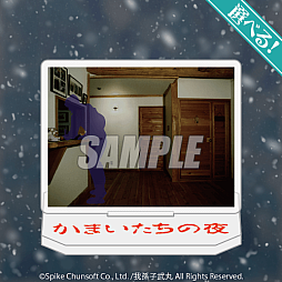 ꡼ No.014Υͥ / ֤ޤפβ˥ե饤󤯤821ȯ䡣ѥåƸåʤɤ