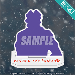 ꡼ No.015Υͥ / ֤ޤפβ˥ե饤󤯤821ȯ䡣ѥåƸåʤɤ