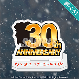 ꡼ No.016Υͥ / ֤ޤפβ˥ե饤󤯤821ȯ䡣ѥåƸåʤɤ