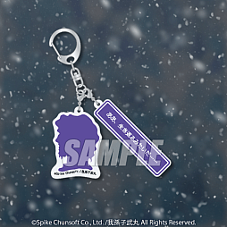 ꡼ No.017Υͥ / ֤ޤפβ˥ե饤󤯤821ȯ䡣ѥåƸåʤɤ