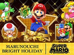「マリオ」のオブジェが東京・丸の内エリアに登場!? 「MARUNOUCHI BRIGHT HOLIDAY 2024 |SUPER MARIO」,11月14日から開催