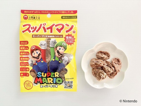 ꡼ No.006Υͥ / ֥ѡޥꥪס̲ۻҡ֥åѥޥפΥܾʤ1129˿̸о졣Nintendo POP-UP STORE in OKINAWAʤɤ