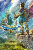 ドラゴンクエストIII そして伝説へ…(HD-2D版)