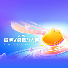 ���������꡼ No.001�Υ���ͥ������ / �֥��󥬥����ѡס�HUNDRED LINE�פ��Τ��뾮���¹�᤬������SNS������פǺ�ǯ�Ǥ�ƶ��ϤΤ��ä�ACG�ȳ��Υ���ե륨�󥵡�������