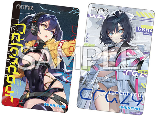 ꡼ No.007Υͥ / CHUNITHM LUMINOUS PLUSסꥸʥ륰å館ץ쥼ȥڡ117˳