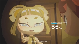 画像ギャラリー No.005のサムネイル画像 / 見えすぎる能力で事件に挑む。誰も死なないミステリーADV「Detective NEKKO - ディテクティブネッコ -」,Steamストアページを公開