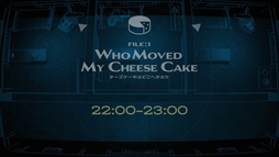 画像ギャラリー No.007のサムネイル画像 / 見えすぎる能力で事件に挑む。誰も死なないミステリーADV「Detective NEKKO - ディテクティブネッコ -」,Steamストアページを公開