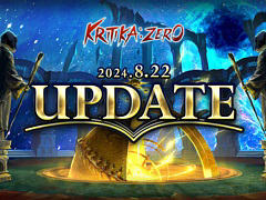 「KRITIKA:ZERO」,神話等級装備が手に入る高難度ダンジョン「次元図書館」登場。キャラクタースキルのバランス調整も実施