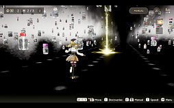 画像ギャラリー No.004のサムネイル画像 / 「魔法少女まどか☆マギカ Magia Exedra」,PC版を7月17日にSteamで配信。シリーズの魔法少女たちが集結する育成バトルゲーム