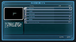 ꡼ No.012 | ݥꥴ3Dƥ륹ڤPCSwitch֥ѥɥåץס731˥꡼