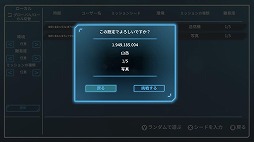 ���������꡼ No.002�Υ���ͥ������ / ���ƥ륹���������֥��ѥ��ɥ��åץ��ס�PC�ǤΥ��åץǡ��Ȥ�»ܡ�����饤��꡼�����ܡ��ɤ��������֥�����ɥ�����⡼�ɡפ��ɲ�