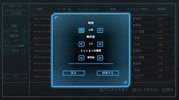 ���������꡼ No.003�Υ���ͥ������ / ���ƥ륹���������֥��ѥ��ɥ��åץ��ס�PC�ǤΥ��åץǡ��Ȥ�»ܡ�����饤��꡼�����ܡ��ɤ��������֥�����ɥ�����⡼�ɡפ��ɲ�