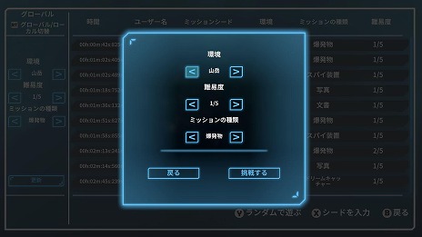 ���������꡼ No.010�Υ���ͥ������ / ���ƥ륹���������֥��ѥ��ɥ��åץ��ס�PC�ǤΥ��åץǡ��Ȥ�»ܡ�����饤��꡼�����ܡ��ɤ��������֥�����ɥ�����⡼�ɡפ��ɲ�