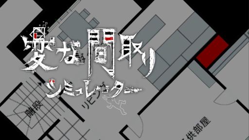 ꡼ No.001Υͥ / Ȥ߹碌ѤʴּФѥ륲ࡣSwitchѤʴּꥷߥ졼סǯۿ