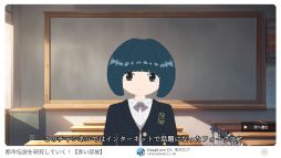 ꡼ No.002 | ѥ򤤤ƴּޤ˱줿Switchѥեȡִּѥ ֤ߥ졼ס626ۿ