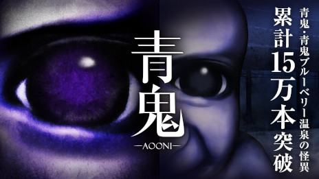 ꡼ No.001 | ĵץ꡼߷ܿ15ˤǰ򳫺šĵ ֥롼٥꡼βۡפDLC