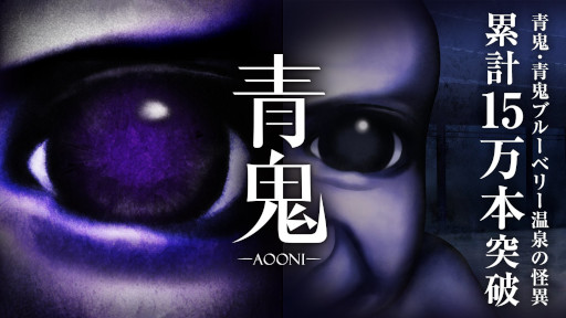 ꡼ No.009 | ĵץ꡼߷ܿ15ˤǰ򳫺šĵ ֥롼٥꡼βۡפDLC