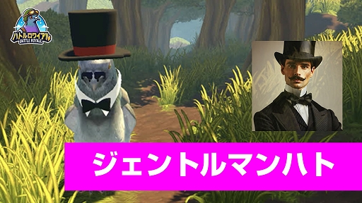 ꡼ No.001 | ϥƱΤƦ֥ϥȥ磻סiOSǤ820ۿȥޥϥȤξҲࡼӡ