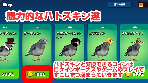 ꡼ No.004 | 20ΥϥȤƦǷ礦Хȥ沈֥ϥȥ磻סiOSǤۿϡ襤˾ơޤޤʥϥȥ褦