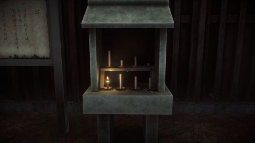 ꡼ No.005Υͥ / ҤۤõФ8ֽиʤɤ˥󥹥ѥ줿Yatsumeguri | ȬĽסSteamȥڡ