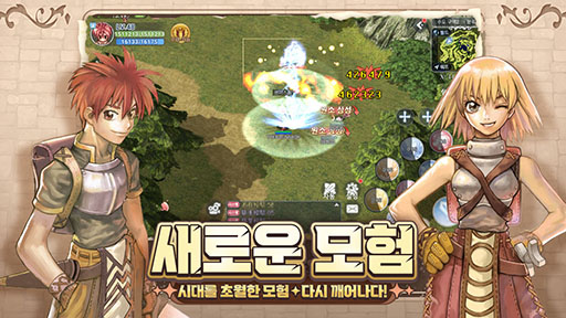 ꡼ No.002 | 饰ʥ饤١ˤץTHE RAGNAROKסϿμդڹǳ