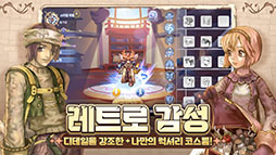 ꡼ No.004 | 饰ʥ饤١ˤץTHE RAGNAROKסϿμդڹǳ