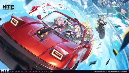 画像ギャラリー No.002のサムネイル画像 / 美しいアニメ調のグラフィックスが目を引くオープンワールド型RPG「NTE: Neverness to Everness」。収容テストで見えてきた本作の魅力を紹介【PR】