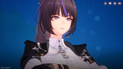 画像ギャラリー No.005のサムネイル画像 / 美しいアニメ調のグラフィックスが目を引くオープンワールド型RPG「NTE: Neverness to Everness」。収容テストで見えてきた本作の魅力を紹介【PR】