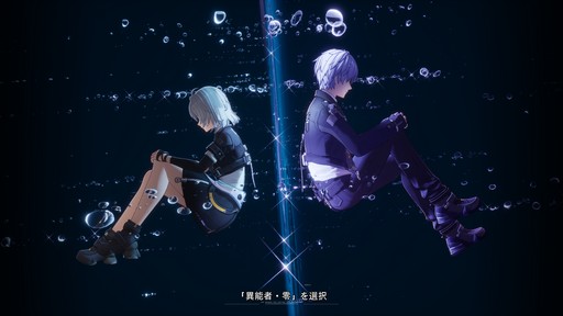 画像ギャラリー No.007のサムネイル画像 / 美しいアニメ調のグラフィックスが目を引くオープンワールド型RPG「NTE: Neverness to Everness」。収容テストで見えてきた本作の魅力を紹介【PR】