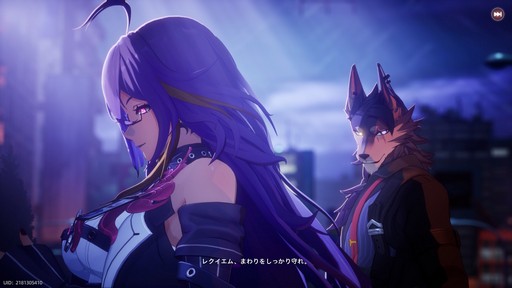 画像ギャラリー No.008のサムネイル画像 / 美しいアニメ調のグラフィックスが目を引くオープンワールド型RPG「NTE: Neverness to Everness」。収容テストで見えてきた本作の魅力を紹介【PR】