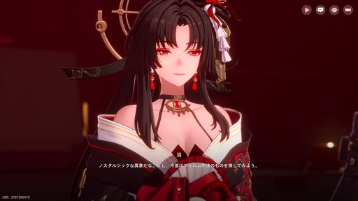 画像ギャラリー No.009のサムネイル画像 / 美しいアニメ調のグラフィックスが目を引くオープンワールド型RPG「NTE: Neverness to Everness」。収容テストで見えてきた本作の魅力を紹介【PR】