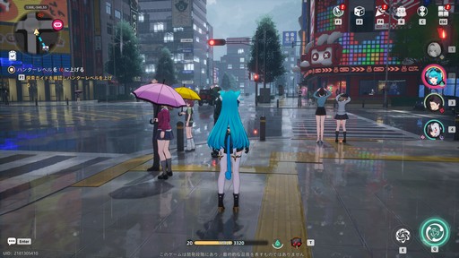 画像ギャラリー No.028のサムネイル画像 / 美しいアニメ調のグラフィックスが目を引くオープンワールド型RPG「NTE: Neverness to Everness」。収容テストで見えてきた本作の魅力を紹介【PR】