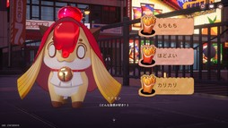 画像ギャラリー No.034のサムネイル画像 / 美しいアニメ調のグラフィックスが目を引くオープンワールド型RPG「NTE: Neverness to Everness」。収容テストで見えてきた本作の魅力を紹介【PR】