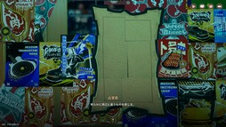 画像ギャラリー No.036のサムネイル画像 / 美しいアニメ調のグラフィックスが目を引くオープンワールド型RPG「NTE: Neverness to Everness」。収容テストで見えてきた本作の魅力を紹介【PR】