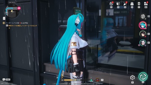 画像ギャラリー No.054のサムネイル画像 / 美しいアニメ調のグラフィックスが目を引くオープンワールド型RPG「NTE: Neverness to Everness」。収容テストで見えてきた本作の魅力を紹介【PR】