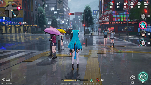 画像ギャラリー No.004のサムネイル画像 / バトル/ストーリー/探索のどれもが楽しい! オープンワールド型RPG「NTE: Neverness to Everness」で,ヘテロシティでの生活を満喫しよう【PR】