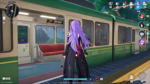 画像ギャラリー No.011のサムネイル画像 / バトル/ストーリー/探索のどれもが楽しい! オープンワールド型RPG「NTE: Neverness to Everness」で,ヘテロシティでの生活を満喫しよう【PR】