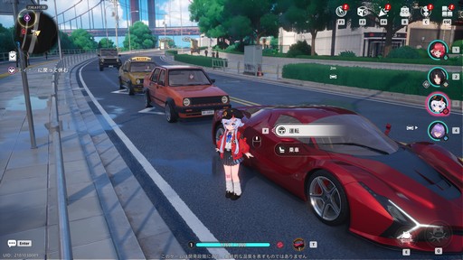 画像ギャラリー No.012のサムネイル画像 / バトル/ストーリー/探索のどれもが楽しい! オープンワールド型RPG「NTE: Neverness to Everness」で,ヘテロシティでの生活を満喫しよう【PR】