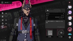 画像ギャラリー No.020のサムネイル画像 / バトル/ストーリー/探索のどれもが楽しい! オープンワールド型RPG「NTE: Neverness to Everness」で,ヘテロシティでの生活を満喫しよう【PR】